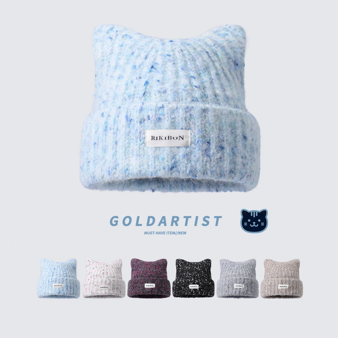 浅蓝色猫耳朵针织帽女可爱2025新款毛线帽显脸小冬季护耳保暖帽子