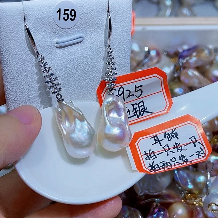 银S925镶嵌淡水珍珠耳饰