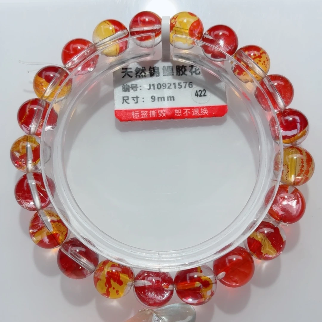 未镶嵌水晶手链锦鲤胶花手链