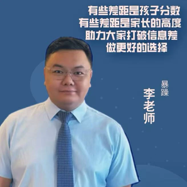 中考必学词汇资料（背起来）