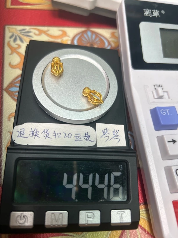 足金999黄金配饰