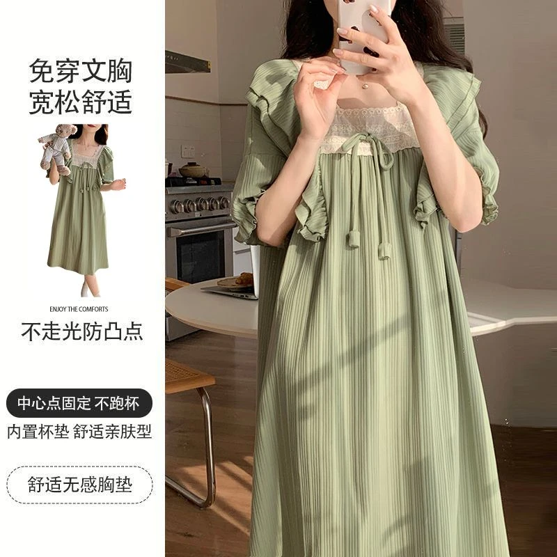 睡衣女夏天2025新款可外穿薄款短袖夏季带胸垫睡裙学生宿舍家居服