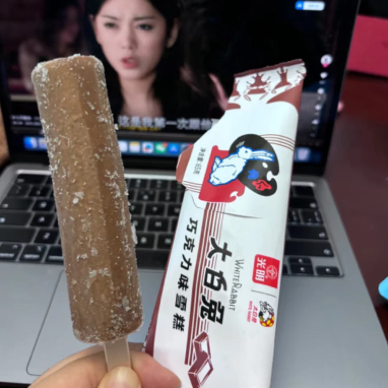 光明大白兔雪糕65g巧克力味