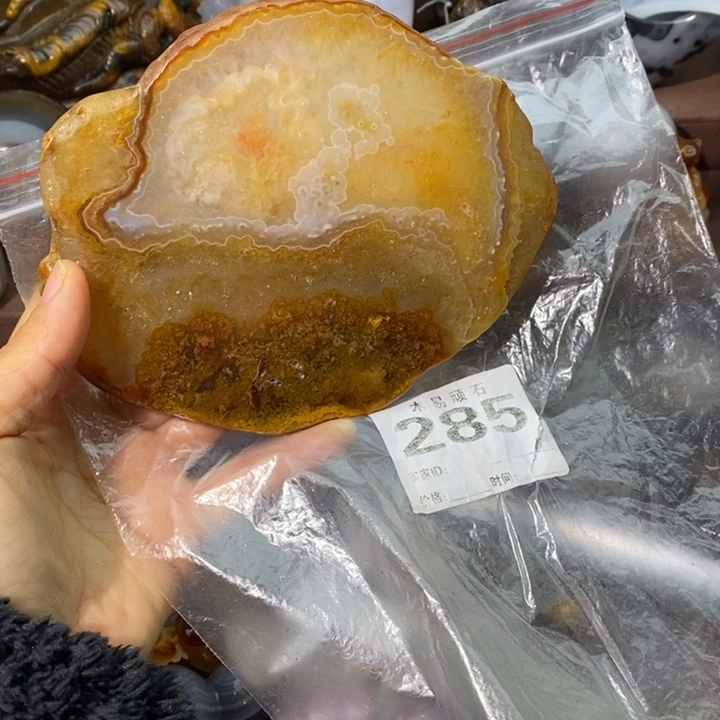 【闪购商品】如*255755666