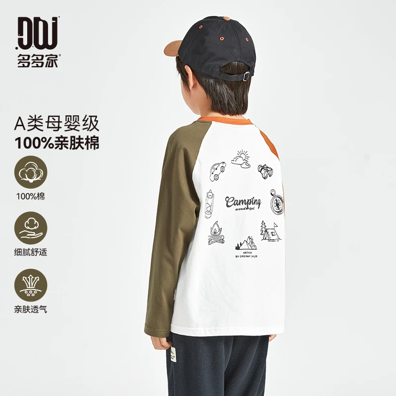 多多家9656【A类100棉.露营T】中大童秋季新款露营元素鸳鸯袖T恤