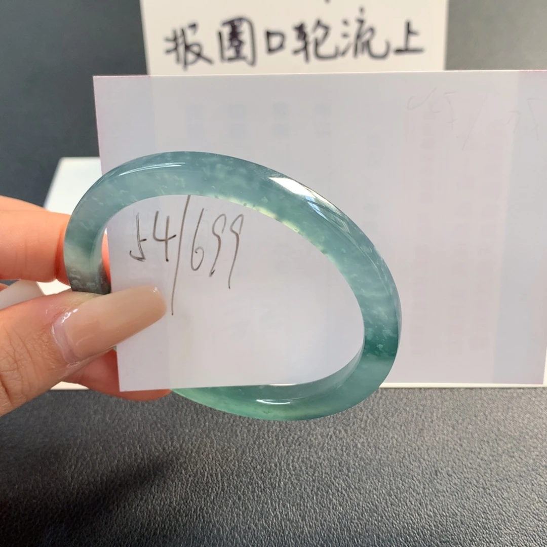 翡翠未镶嵌手镯天然翡翠