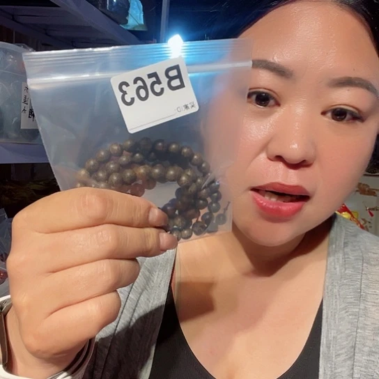 大果紫檀（缅甸花梨）563