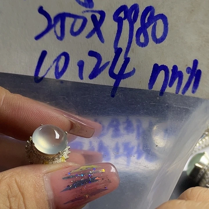 m***8定制翡翠未镶嵌63557988000