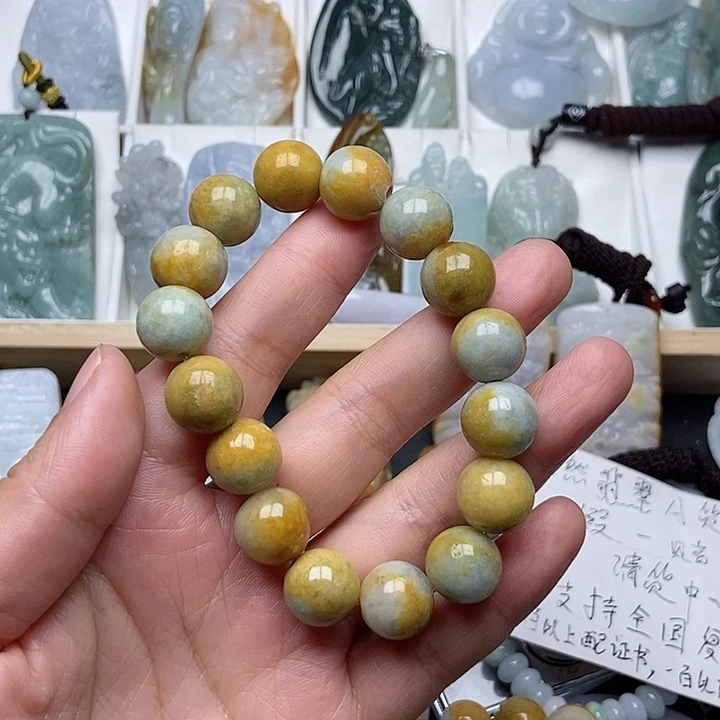 翡翠吊坠(不含链)未镶嵌翡翠