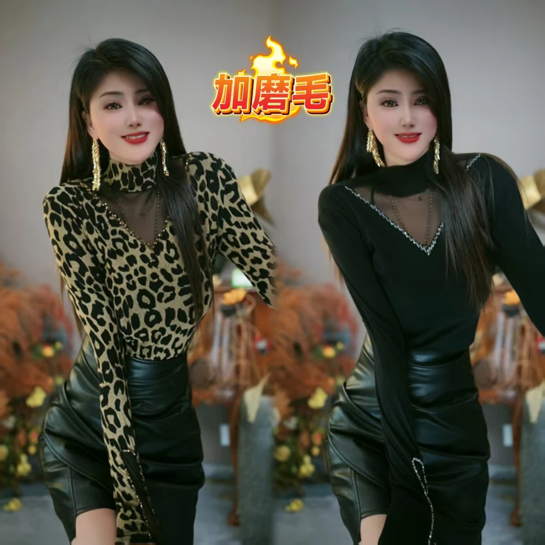 7星1167重工镶钻t恤长袖秋冬洋气网纱内搭上衣修身加绒保暖打底衫