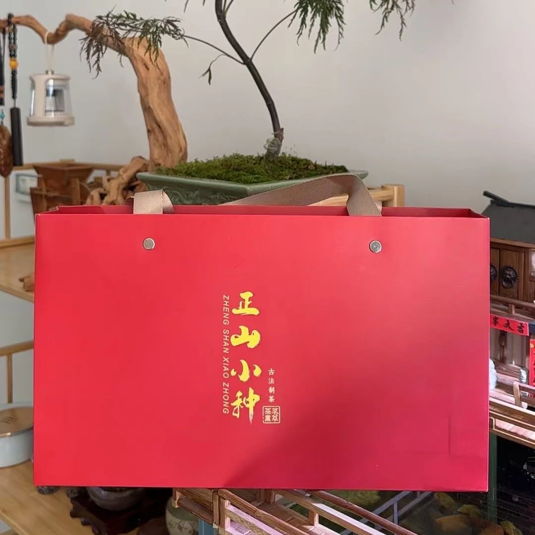 【茗萃】新茶深山古树野生红茶武夷红茶精品正山小种裤子浓香型