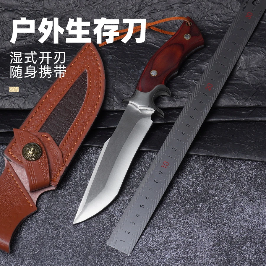 户外M390一体钢高硬度锋利直刀户外求生水果刀便携露营刀耐用破将