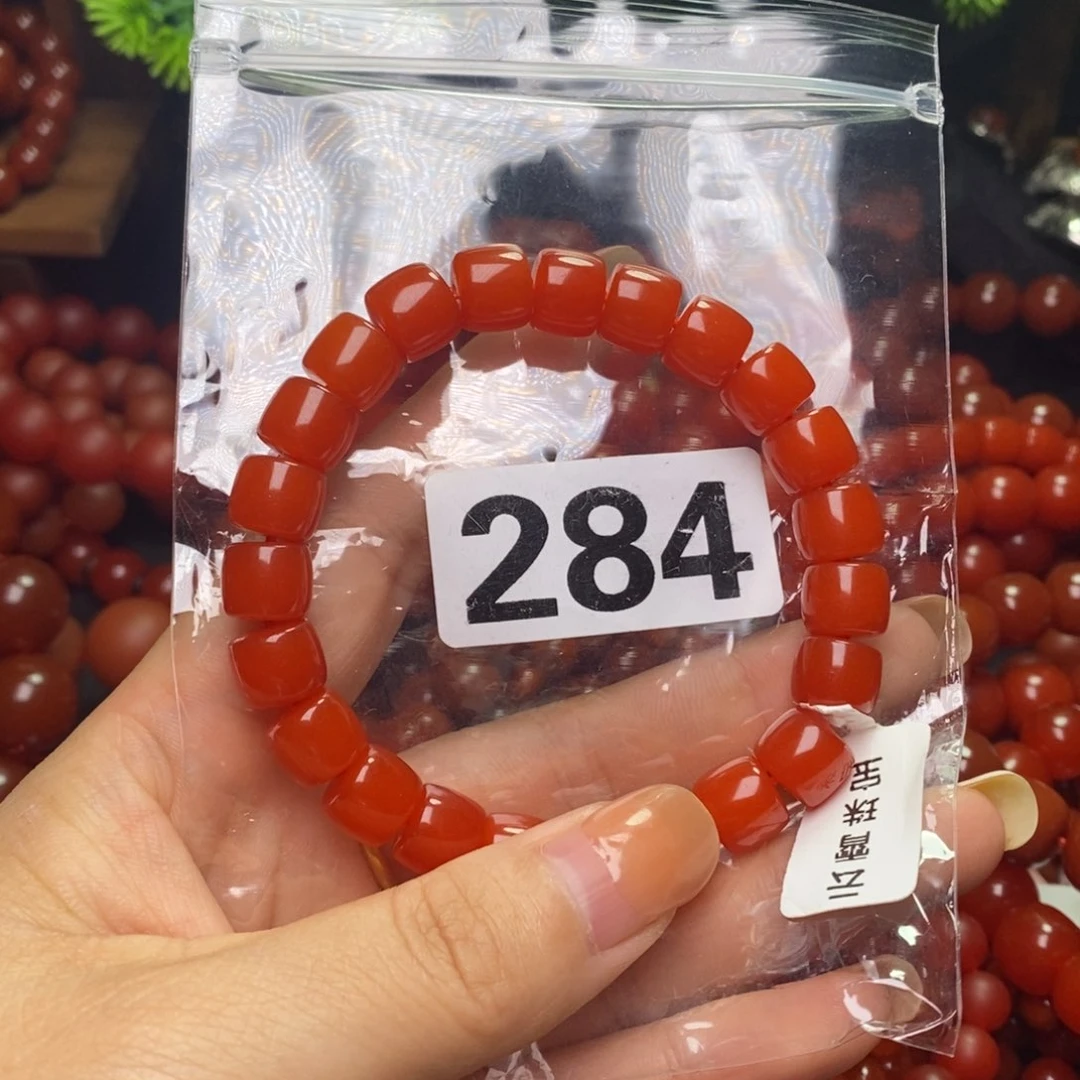 手链未镶嵌南红玛瑙思*