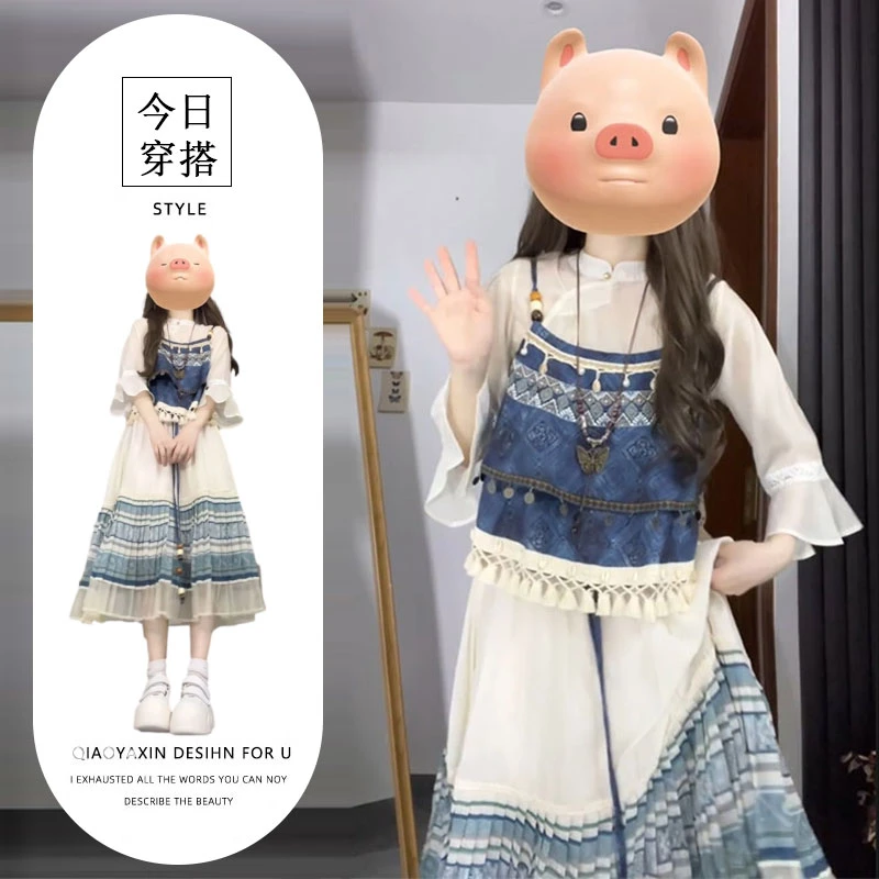 2025夏季新款印花刺绣吊带新中式打底衫洋气半身裙休闲三件套女