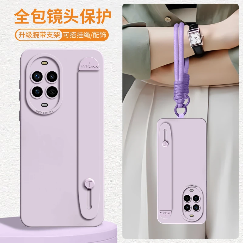 适用华为nova14手机外壳支架12高级感10女pro活力版13ultra保护套