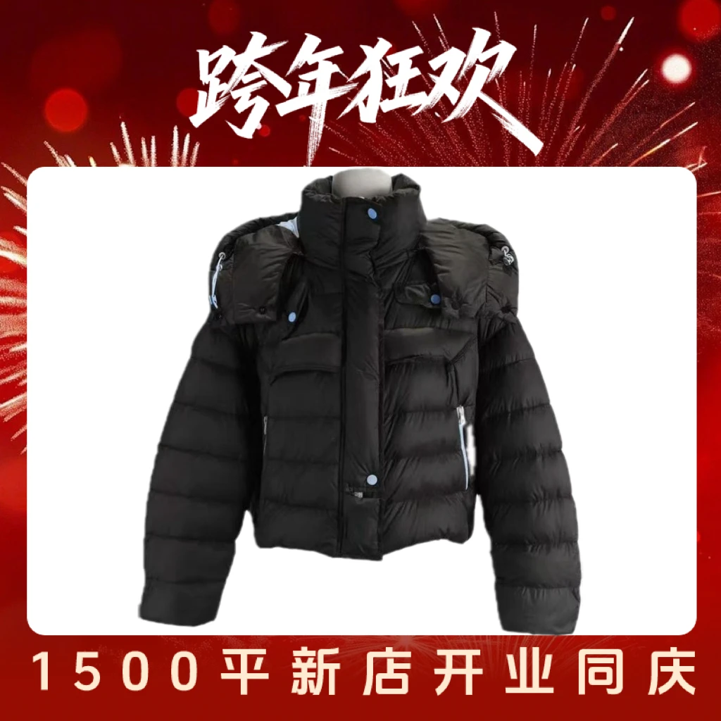 【90绒】2025排骨泡芙新款宽松型百搭气质90羽绒服短款25902
