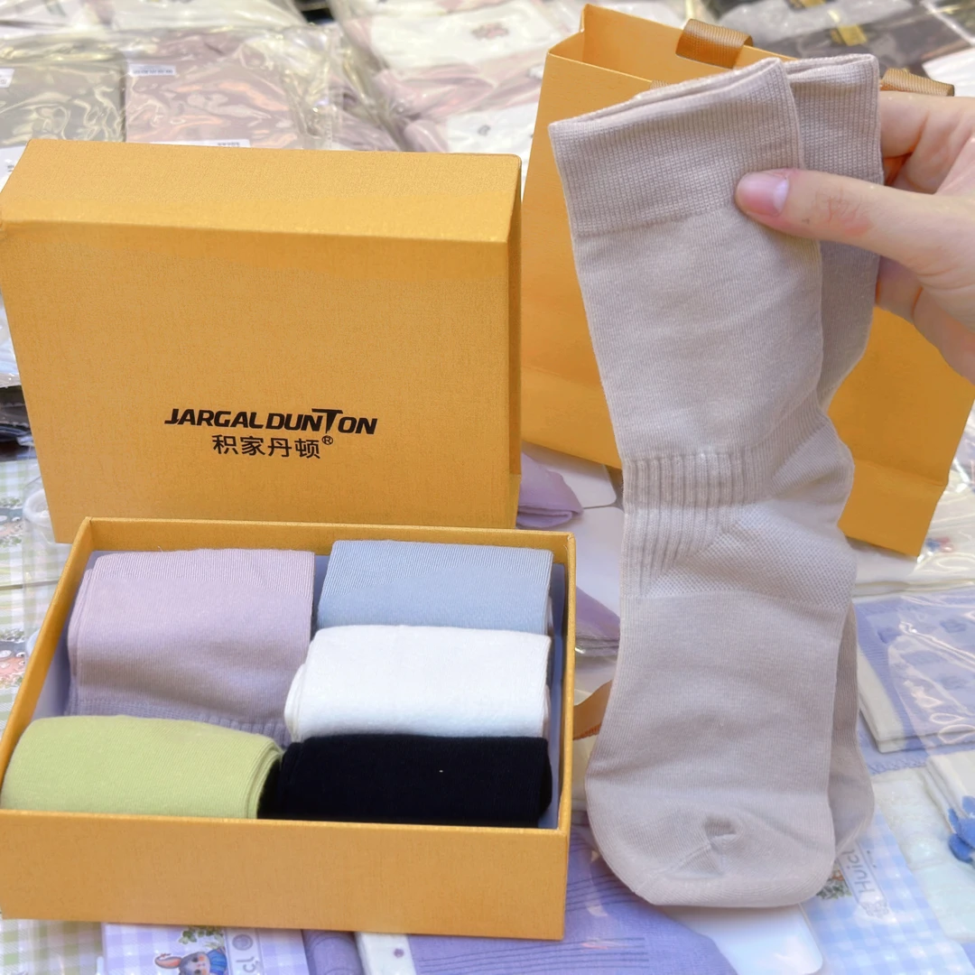 礼盒袜子一双男女随机！