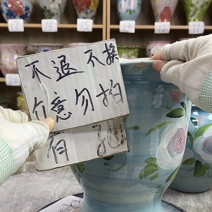 罐12xc景德镇陶瓷花盆