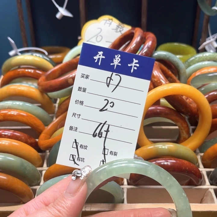 蛇纹石玉手镯未镶嵌鑫*