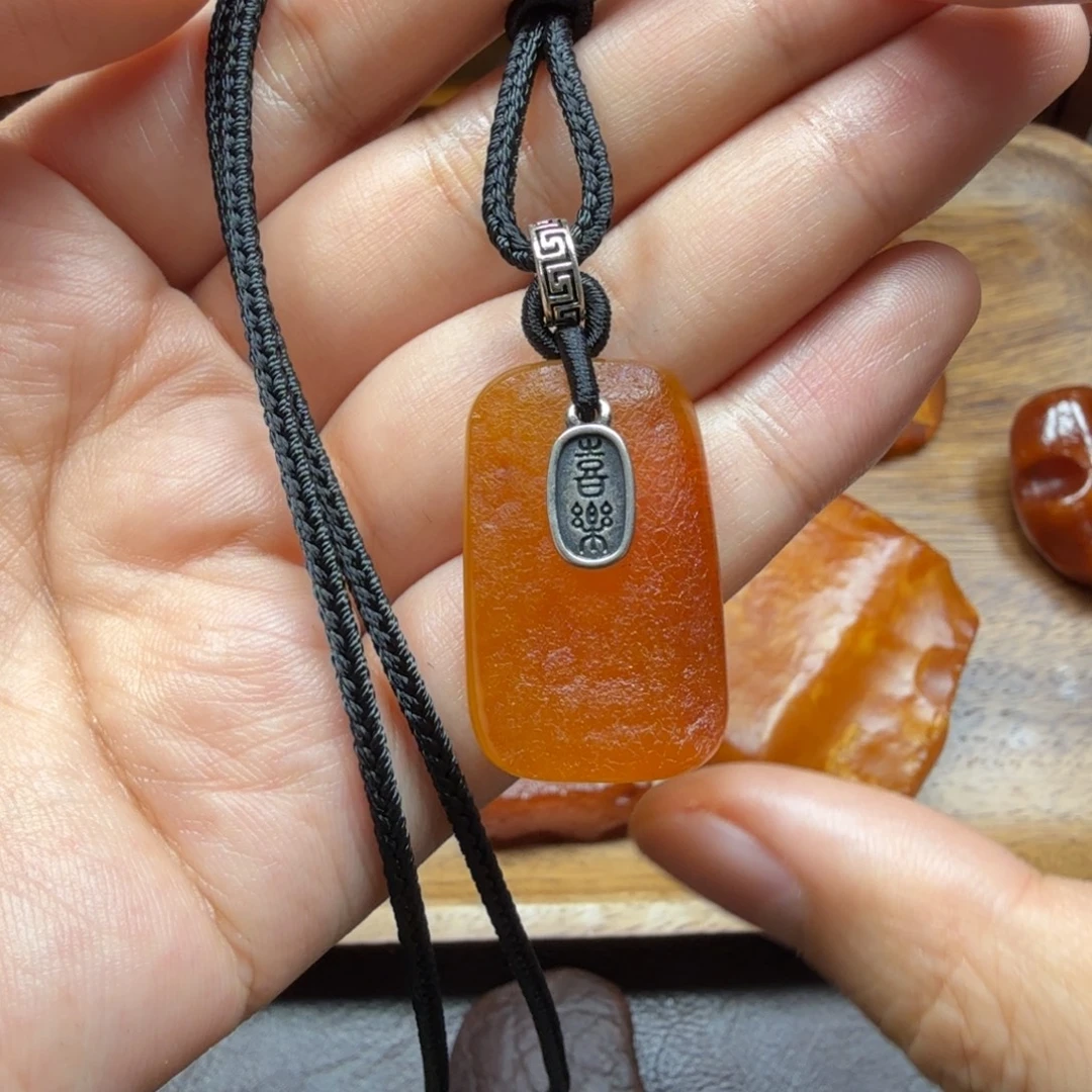 琥珀吊坠(赠链)未镶嵌