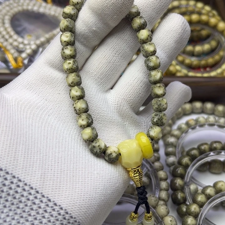 星月菩提手串8✖️7正月大留白手工无相