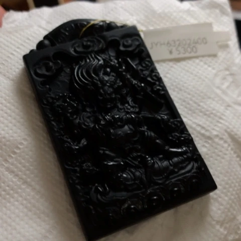R****w天然缅甸a货钢琴黑挂件