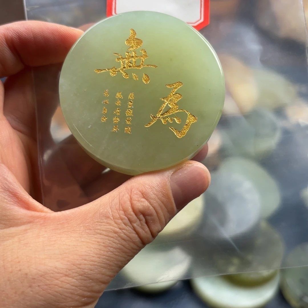 超***哥未镶嵌蛇纹石玉岫玉手镯