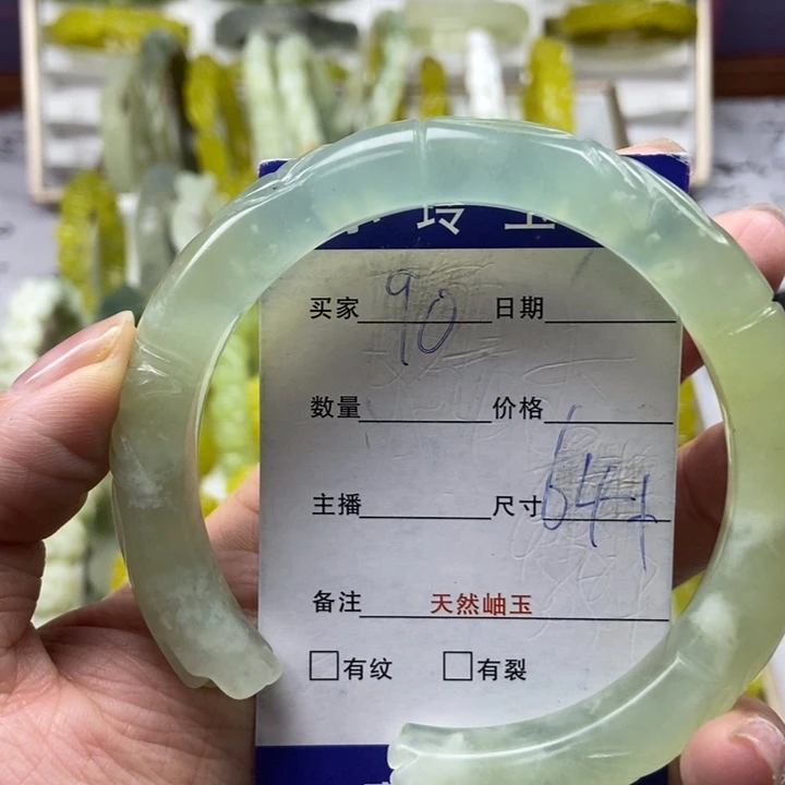 蛇纹石玉未镶嵌戒指