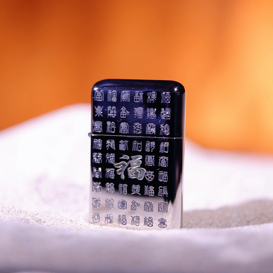 【火机国际总仓】ZORRO三代百福图白镍鎏金煤油打火机