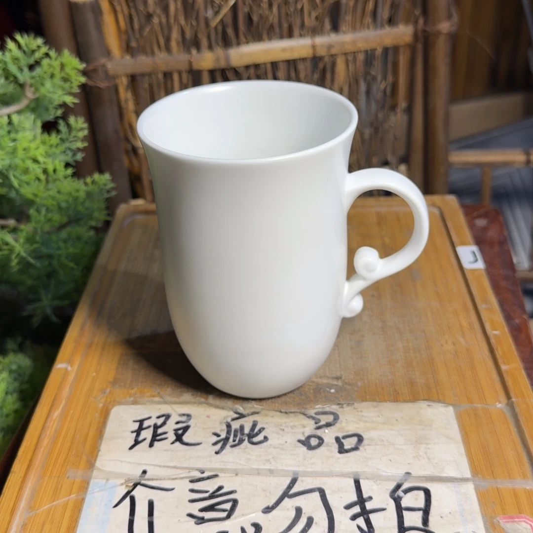 微瑕疵介意勿拍陶瓷器皿K346