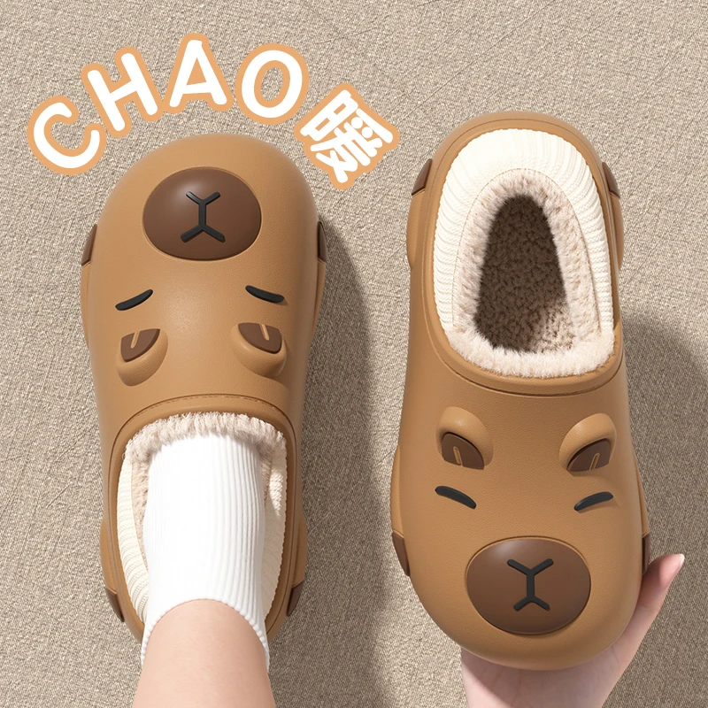 太子纳可爱水豚棉拖鞋女童新款室内居家防滑外穿可爱亲子棉鞋男童