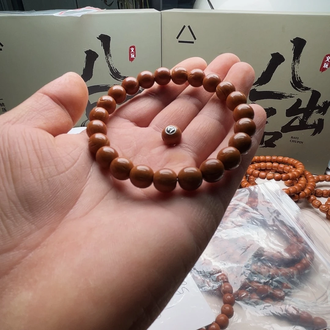 我***哒桃核吊坠桃核光柱