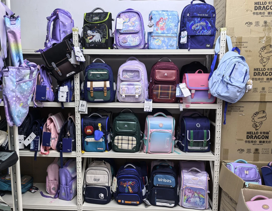 【1299-1418】找对应编号拍，儿童小学生轻便透气护脊减负书包