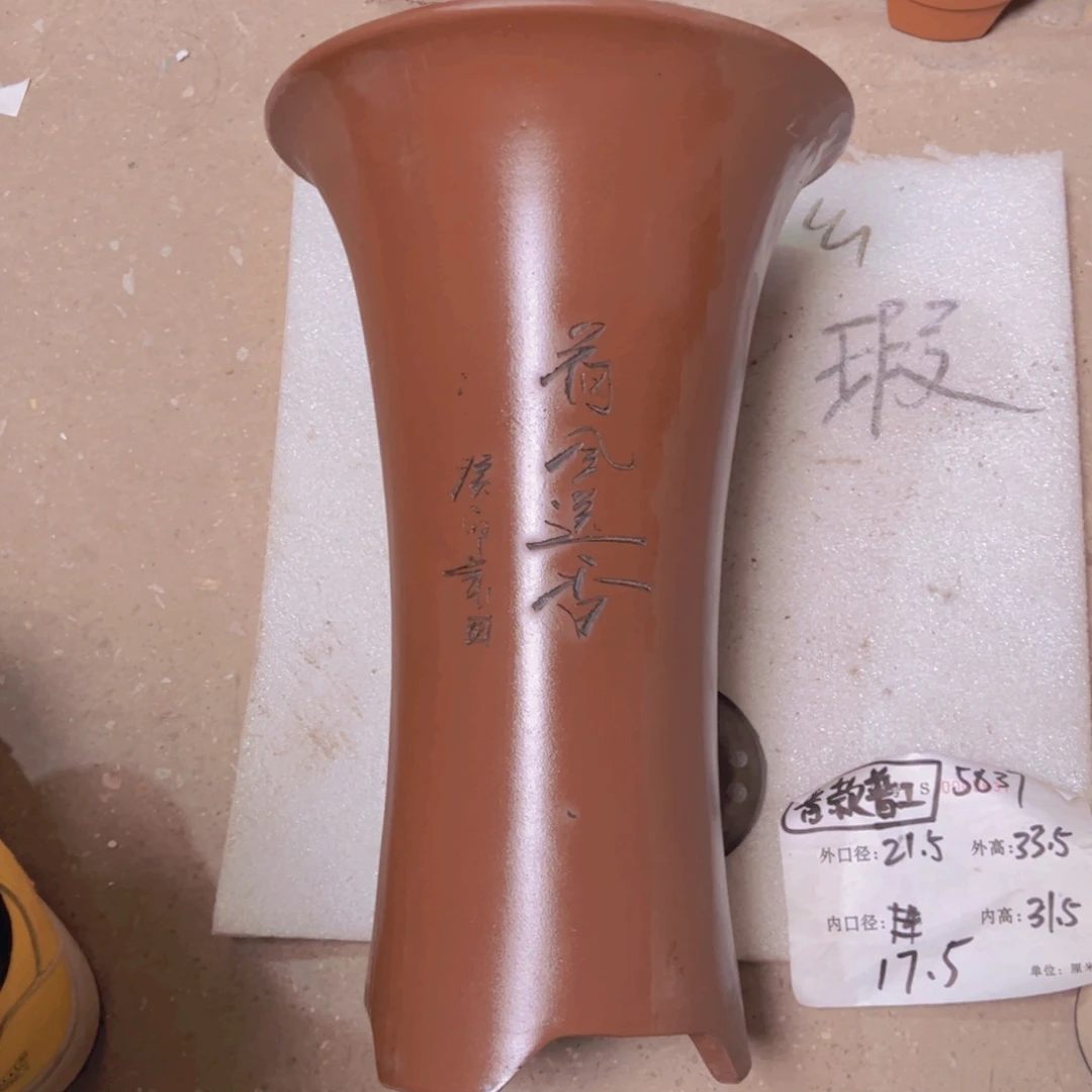 花盆紫砂紫砂花盆