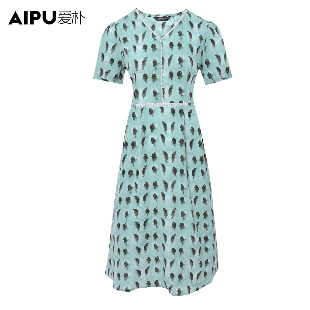 爱朴大码女装110斤到205斤夏季新款气质高级感时尚显瘦连衣裙2838
