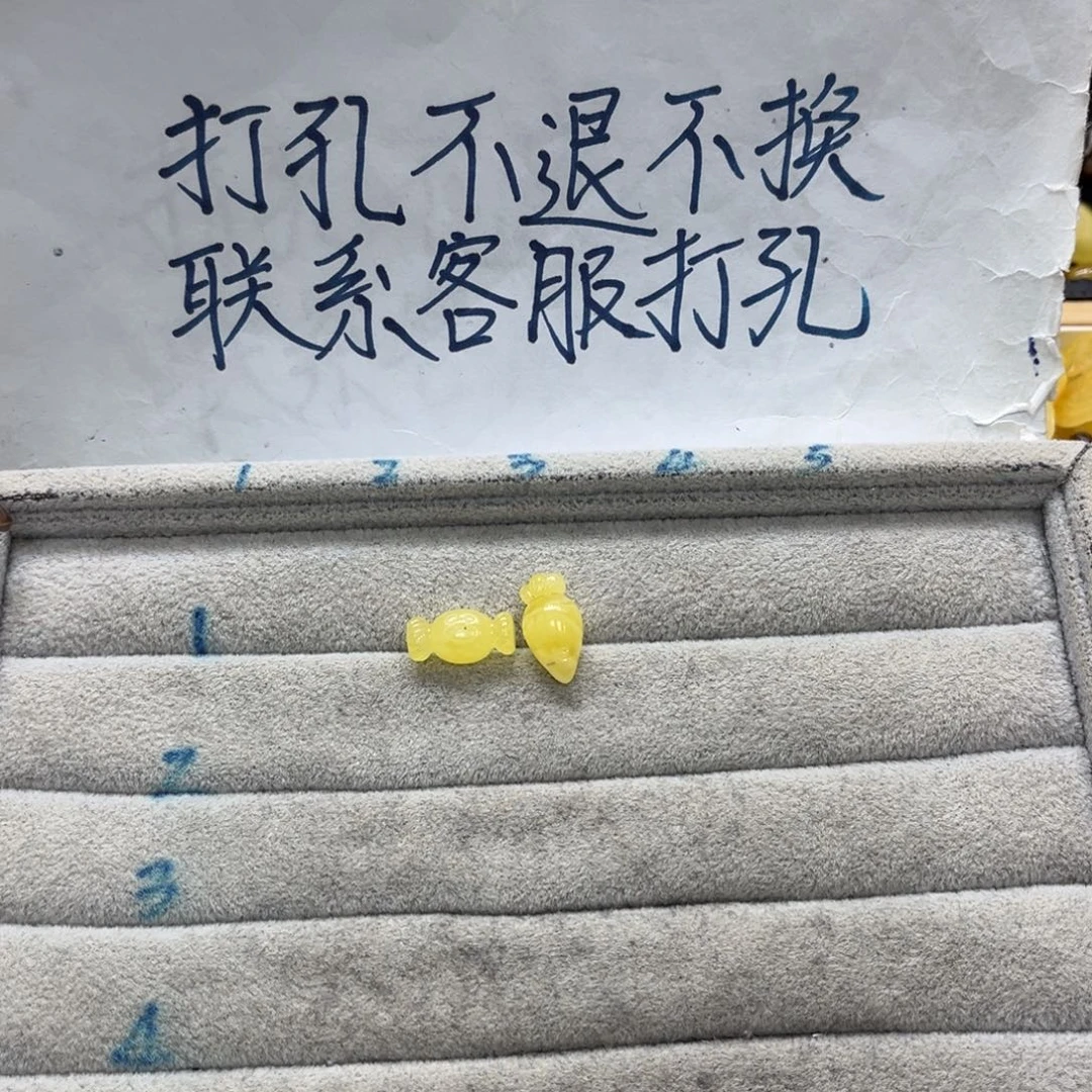 逸***溪琥珀未镶嵌裸石天然琥珀