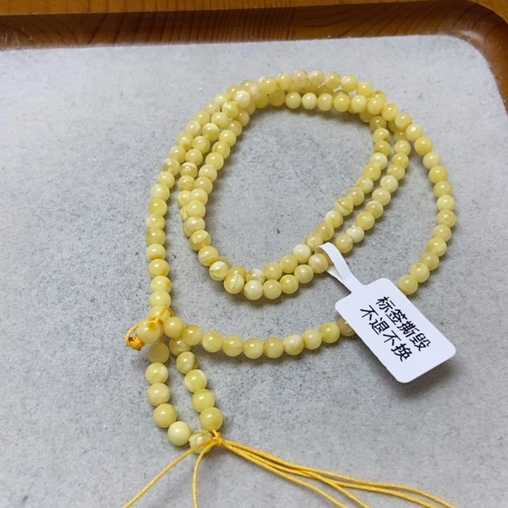 蜜蜡未镶嵌裸石串