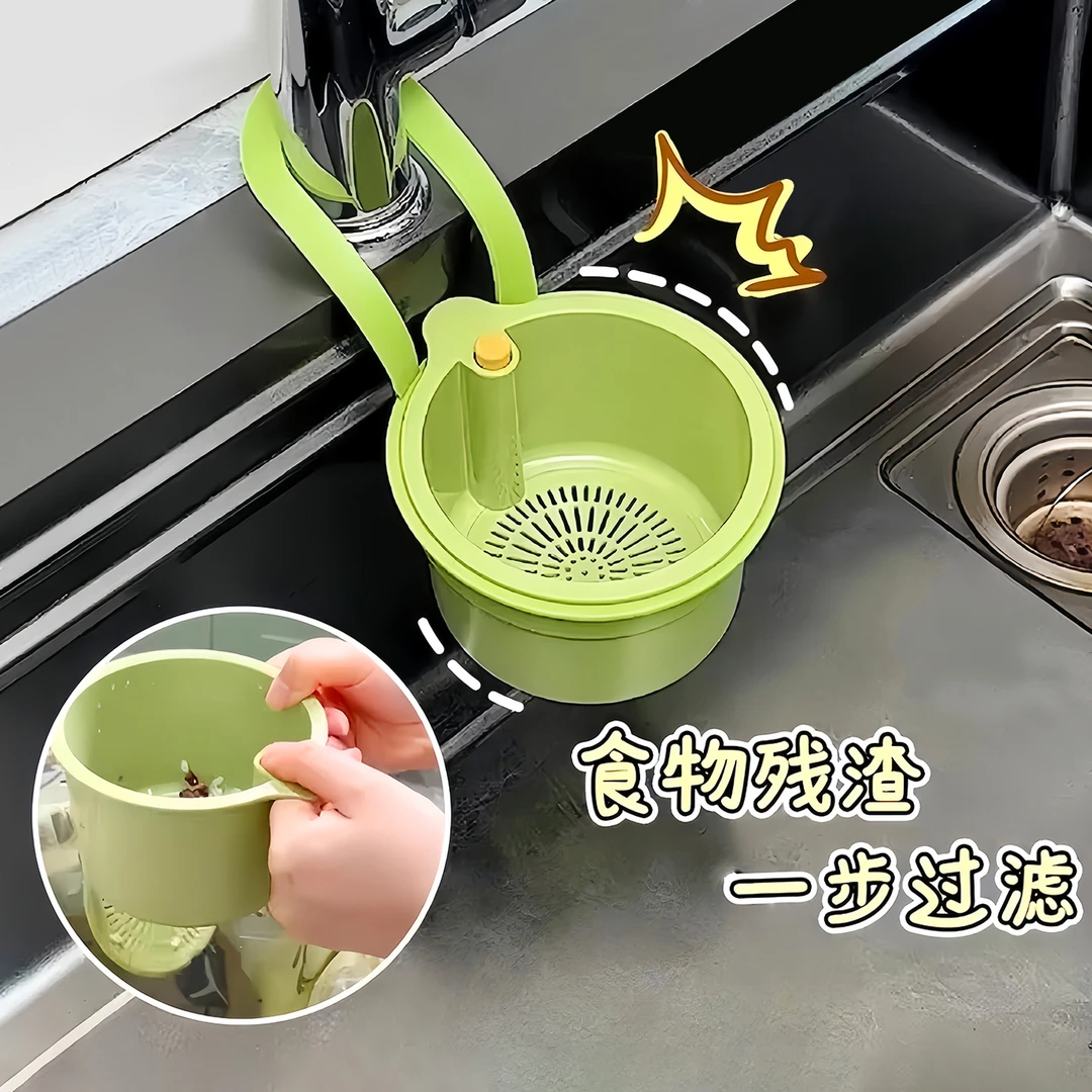 可挂式水槽沥水篮厨房食物残渣过滤器水槽收纳挂架