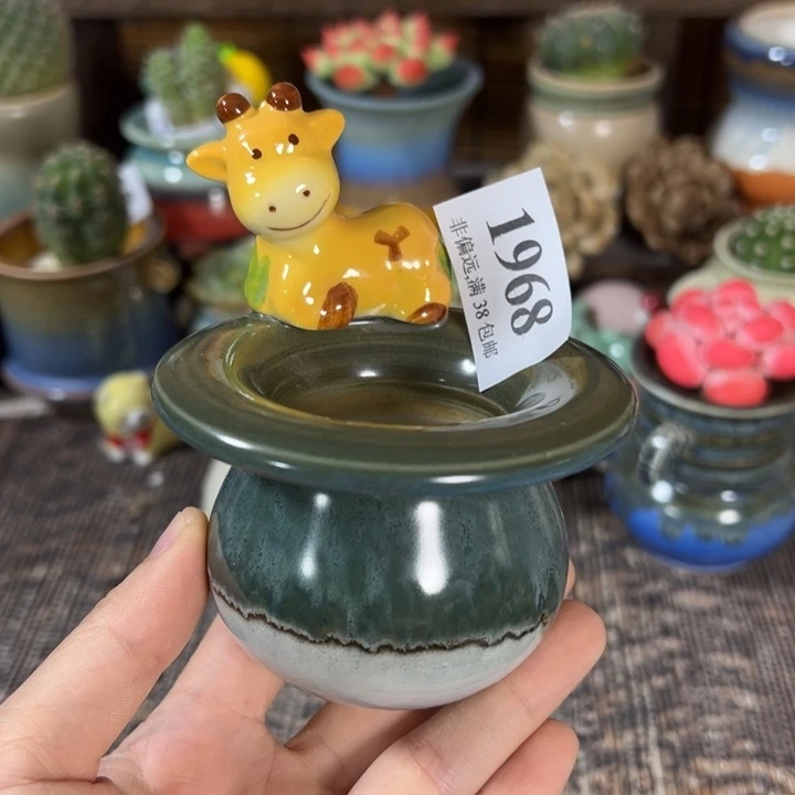 口5高6 ……活动价满30包邮