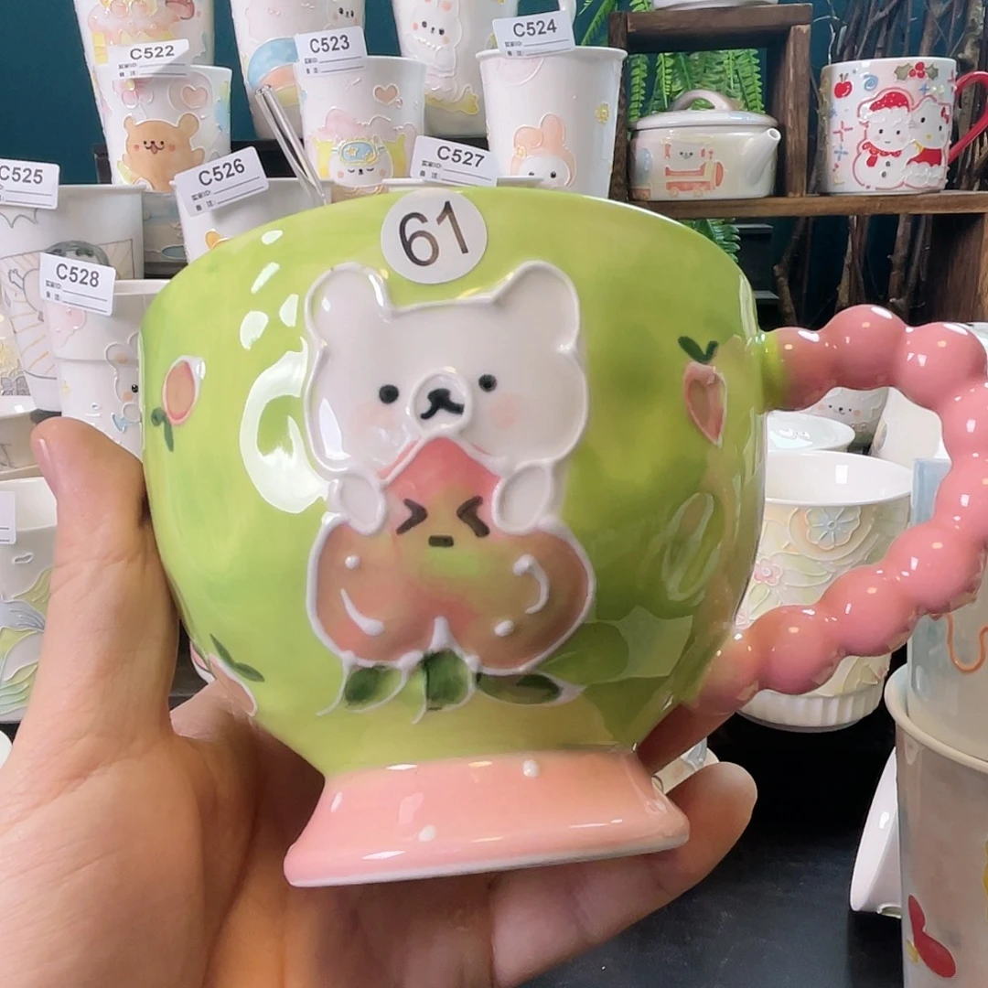 杯哈哈哈哈哈哈哈哈61