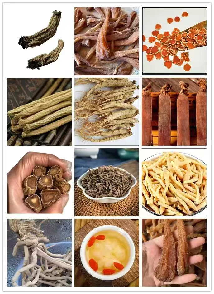 中方百货-代-拍-链-接-枸杞