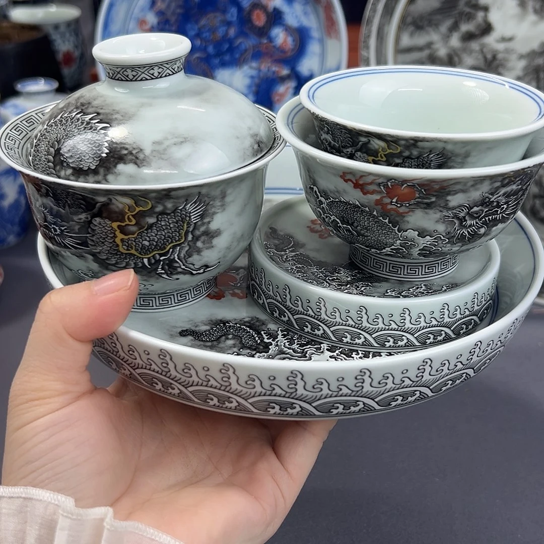 景德镇瓷器研究中心