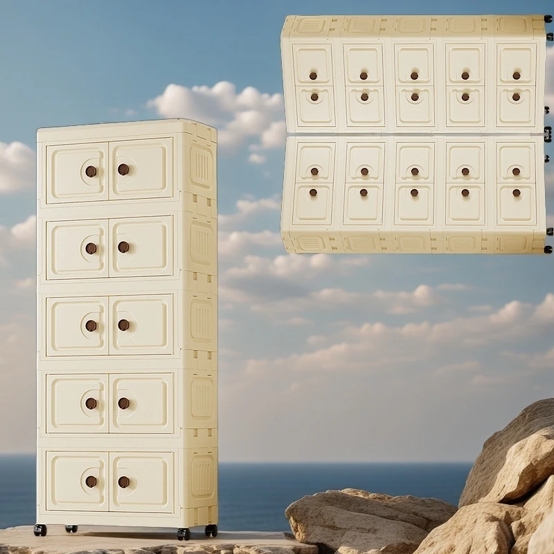 AH45cm【拍四发五】免安装可折叠收纳柜家用客厅杂物收纳柜储物柜