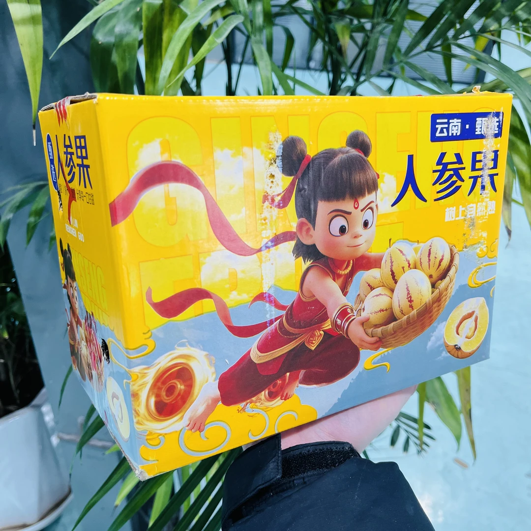 【一箱】人参果 云南树上熟 新鲜水果 带箱3斤左右 只发山西省