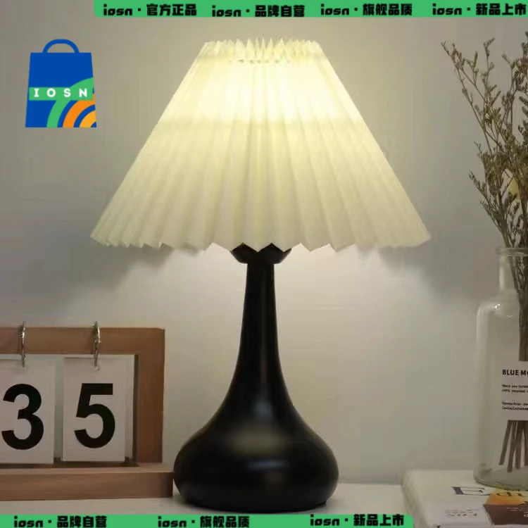 【IOSN】中古台灯卧室床头灯复古网红ins风女生宿舍专用可夹式台灯