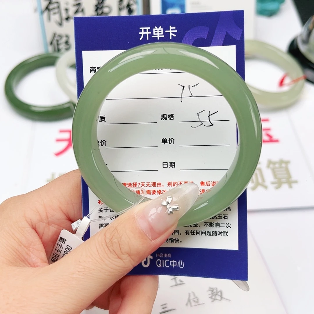 和田玉手镯未镶嵌o****i
