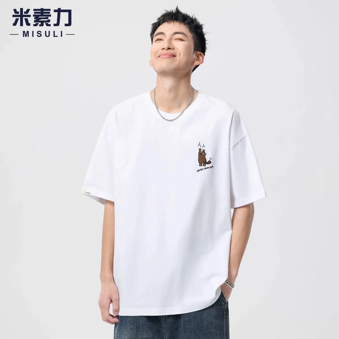 青少年短袖t恤男ins潮牌休闲宽松小熊刺绣上衣重磅纯棉情侣装夏季