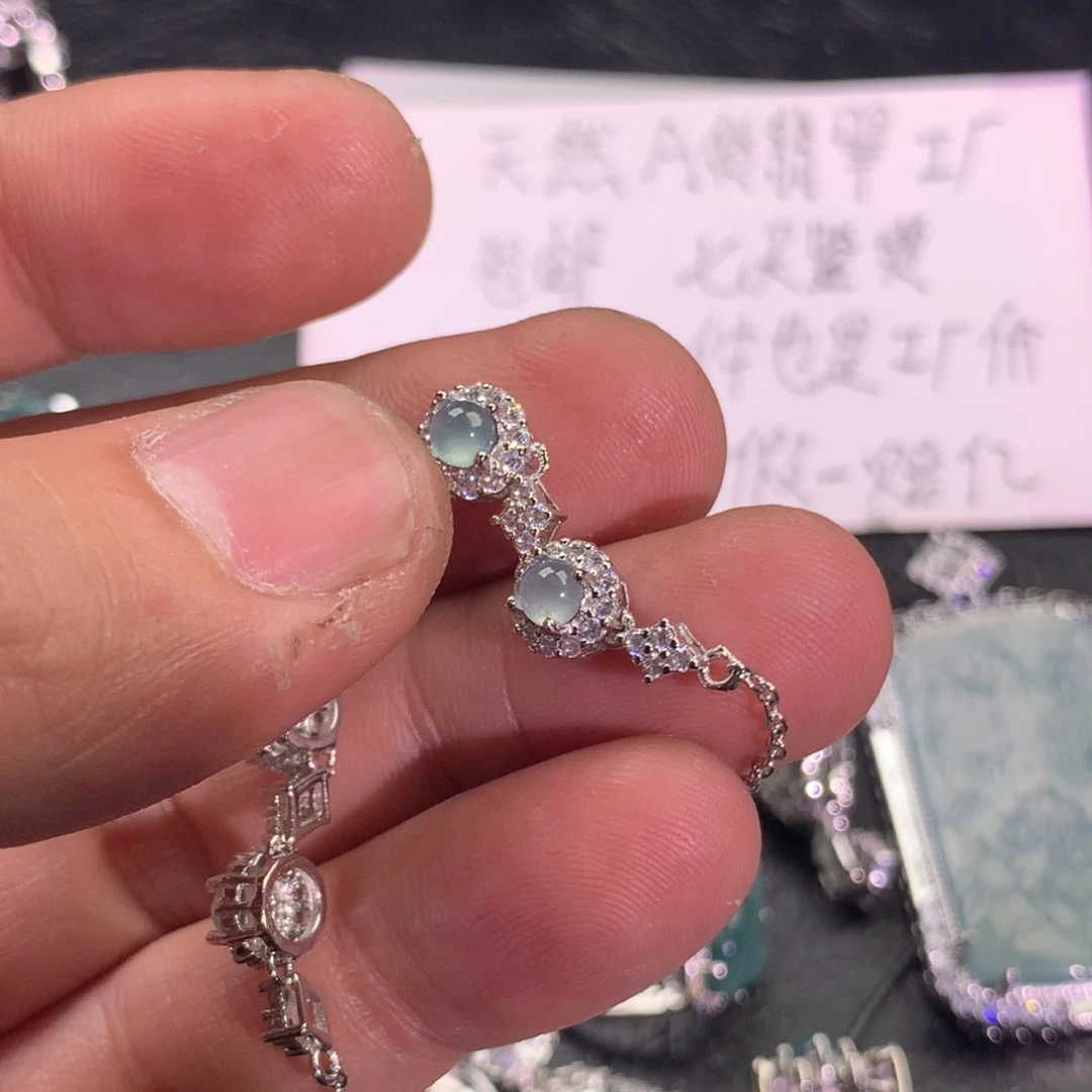 翡翠颈饰未镶嵌手链