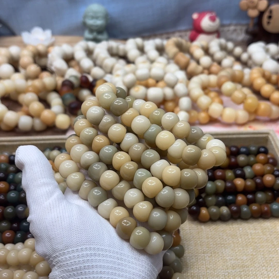 菩提根/象牙果吊坠13左右水磨肠福利一锅836