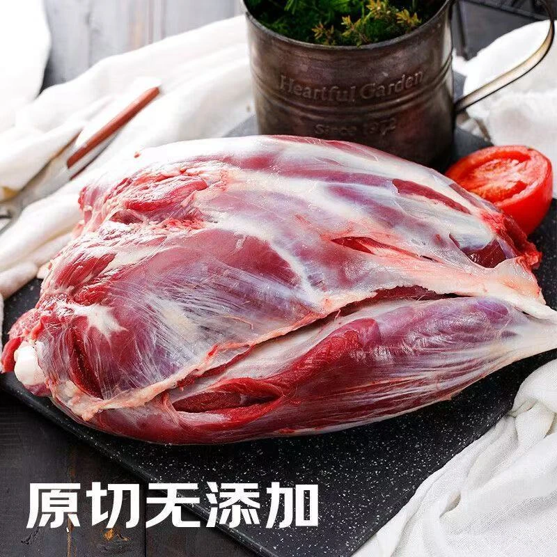 【后腱】精品5斤后腱肉现杀现切顺丰冷链包邮国产精品腱子肉
